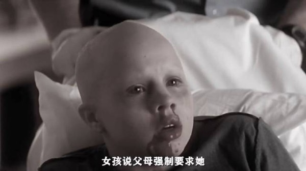 小女孩被女儿强迫给生病的姐姐换肾，一纸诉状把父母告上法庭