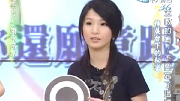 如果你的朋友劈腿你还愿意跟她做朋友吗