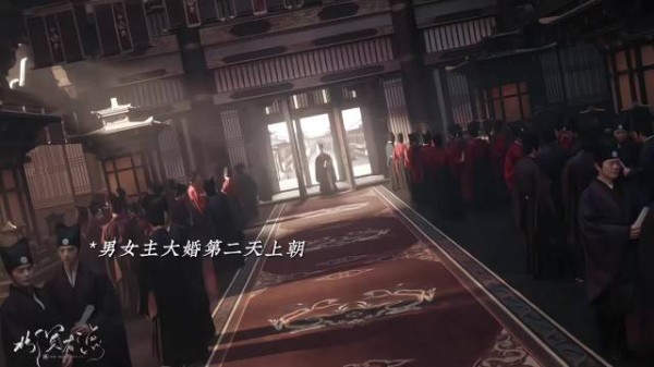 百花杀·新婚第二天在朝堂上秀恩爱,气炸一众情敌!