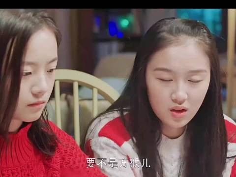 “一语道破梦中人” 小欢喜|方一凡|乔英子