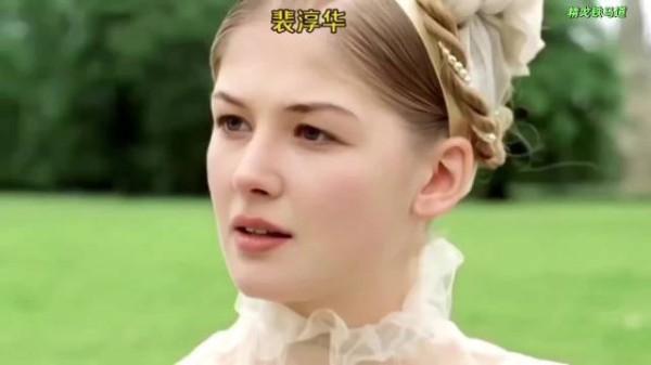 英国国宝级演员裴淳华 裴淳华荧幕经典片段