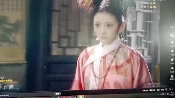 薛珍珠找凌玲爆改祺贵人找温实初！