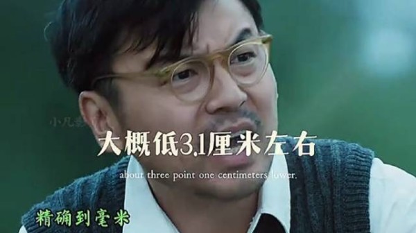于敏带一帮科学家抓鱼,理论绝对没问题,应该是技术原因