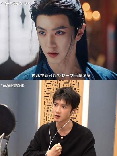这声笑一出,与 的界限瞬间模糊了