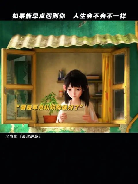 过去,现在,未来,我都爱你