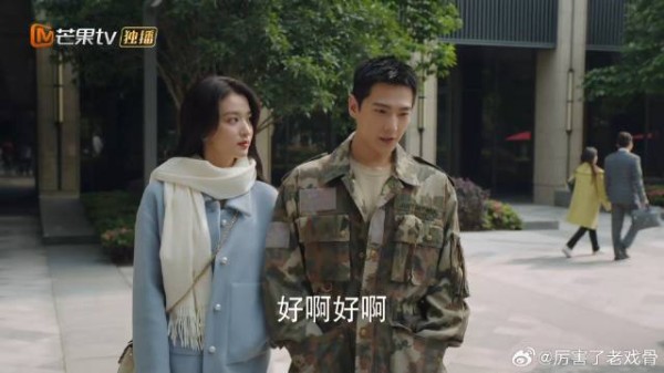 许沁出门跟宋焰约会,两人一见面就斗嘴,场面齁甜!