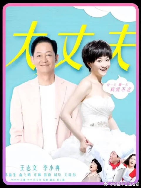 有亲妈嫌自己孩子难看的吗？