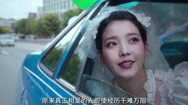 世界上最长情的告白，一定是坚定不移的选择彼此！