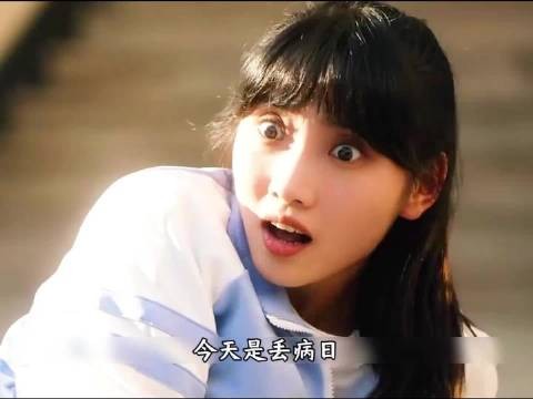 女孩在体检时竟发现自己没血管，殊不知他手上竟藏着不为人知的秘密!