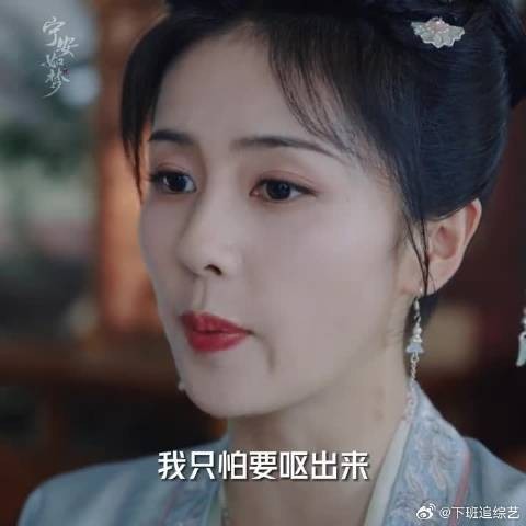 人活着哪有不发疯的，不过是硬撑罢了！
