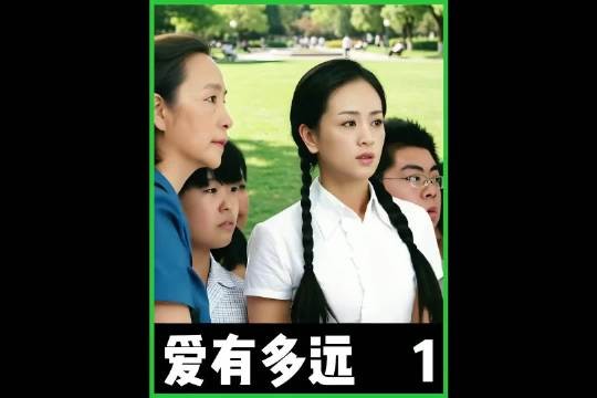 女人为了回城,用鸡血冒充黄花大闺女嫁给了军人,达到目的后又迟迟不肯结婚