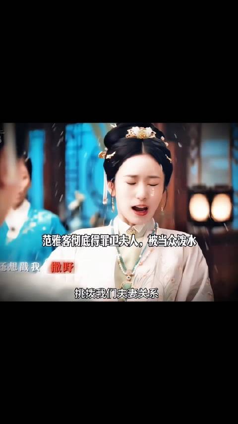 别人是路越走越宽,她是路越走越窄,彻底把自己给作死了