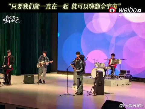 不少网友表示吃饭的时候点开这部剧，当做下饭剧再合适不过