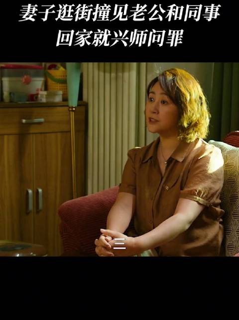 怎么又是玲玲,哥你这孽缘挺深厚的啊