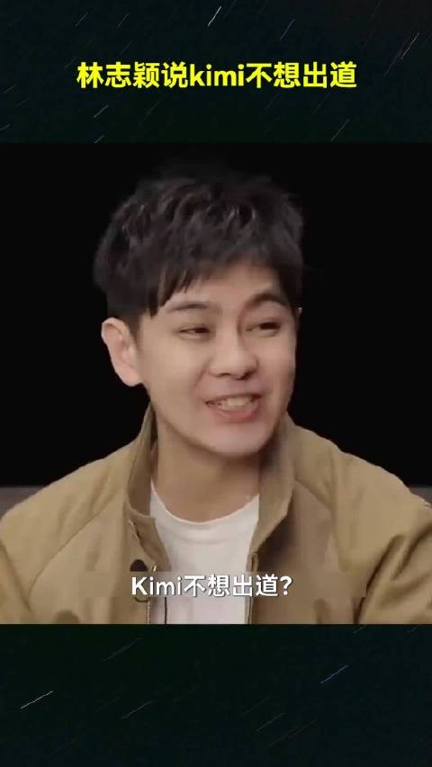 林志颖谈儿子规划,小儿子或赴韩当练习生需先学中文