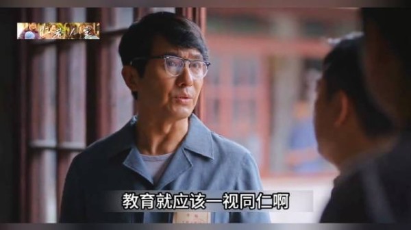 他除了不是一个好丈夫,其他都很好