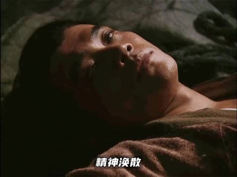 武松醉卧景阳冈,忽遇猛虎来袭!…