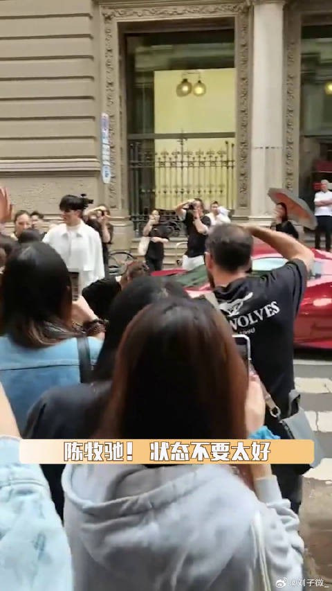 刘畊宏陈牧驰米兰同框看秀 微博VC计划