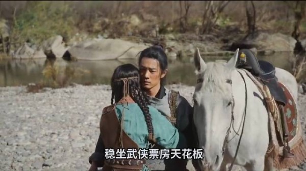 只能说肖战张艺谋后劲太大了！太顶了！