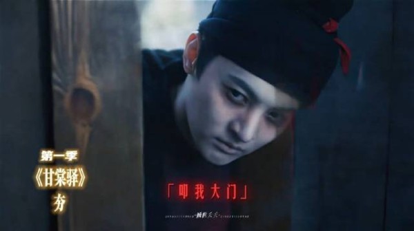 叩我大门，却问我是谁？