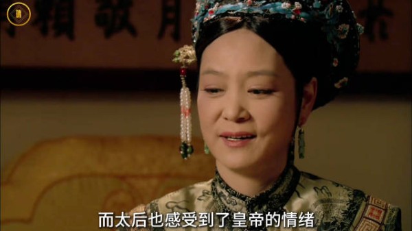 甄嬛传入门到精通解说21,一分钟精选视频扶持计划