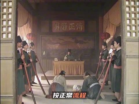 时文彬公堂偷换概念,不问是否杀人反问为何杀人