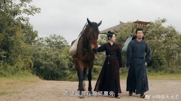 苏无名被新皇针对 怕连累樱桃,竟放狠话撵走她!