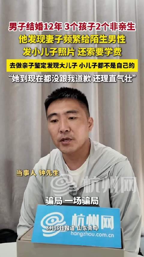 这社会怎么啦?一天刷到俩