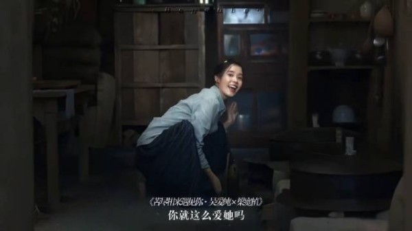 七夕,愿你喜欢的人也刚好喜欢你