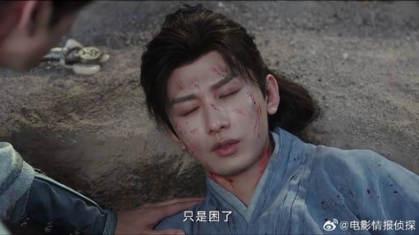 方多病以为李莲花被丧尸咬死 这一脸担心,一看就是真爱