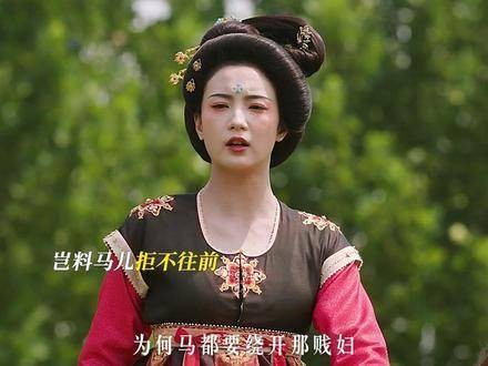 善恶终有报,歪心思终将反噬自身 杨紫 何惟芳