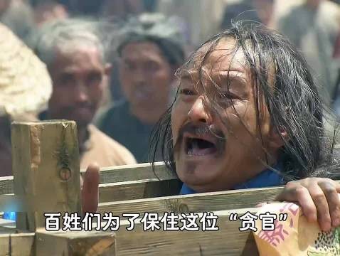 惊爆！乾隆朝粮仓黑幕，贪官造假手段骇人！