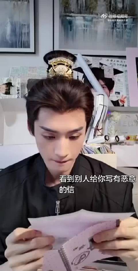 看到闫玉晨昨天直播读信读到对自己有恶意的信还强颜欢笑真的狠狠心疼了