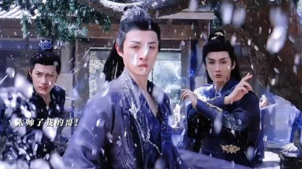 明意尧光太子身份曝光，纪伯宰挺身护妻