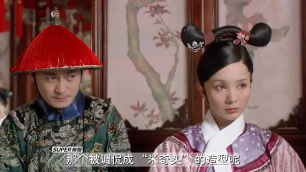 细品甄嬛传的服化道,才知道导演这么用心