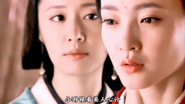 《美人心计》聂慎儿前期单纯,观众观感大反转