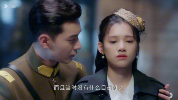 一见倾心2-9