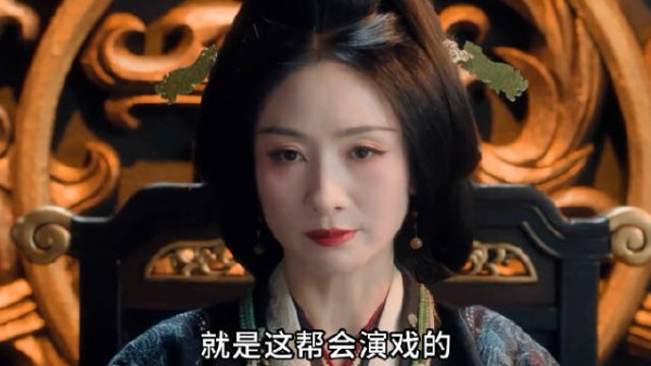 安陵容熬成太后,陶昕然《雀骨》十几分钟戏份出圈