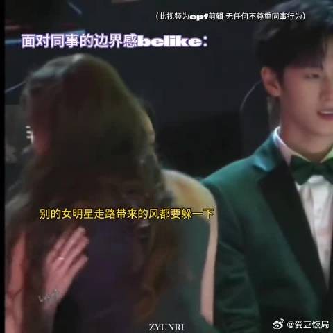 lyr：就对老婆特殊咋滴吧，别人全都保持距离