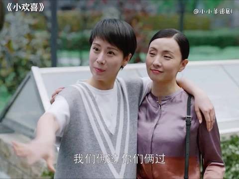 圆满收官,往事已成过往,团圆即是最好的归宿