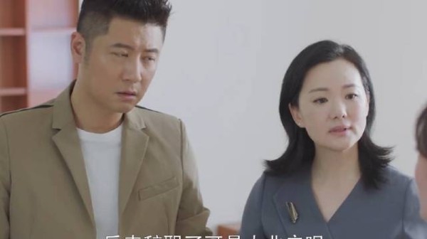 经典家庭剧 | 小欢喜 | 完整版! 第九集