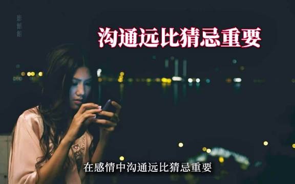 十年后后悔没跟我走，婚前三天摄影师诱惑女主心动