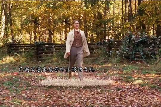 当离开这个世界时,爸爸会来接吗?