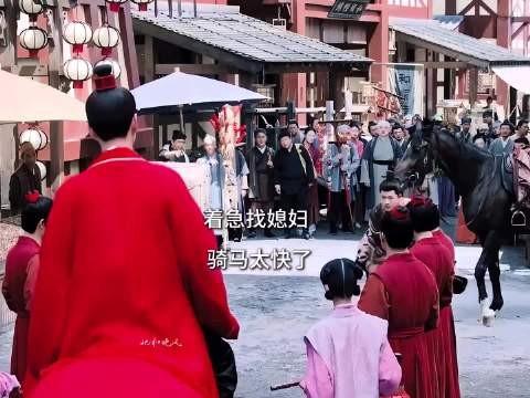 崔行舟：是好消息吗你就读 以后每年过年我应该都会看柳舟记 八的笑飞了