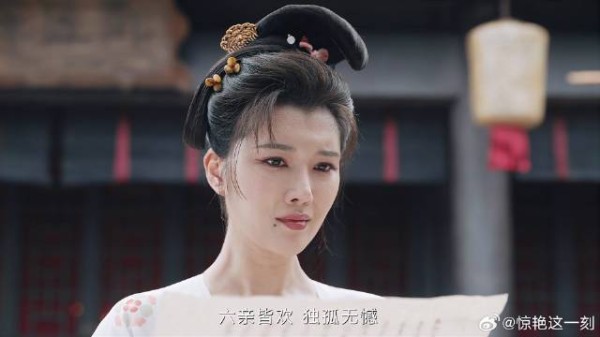 仵作死前写下休书 却满纸不舍,这段看一次哭一次!