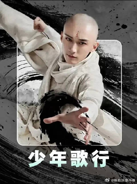 李素王终于出了手，仅是一招就轻松击杀了苏昌黎