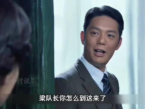 女特务奉命抓捕地下党,却意外撞见心上人正和旁人待在一起