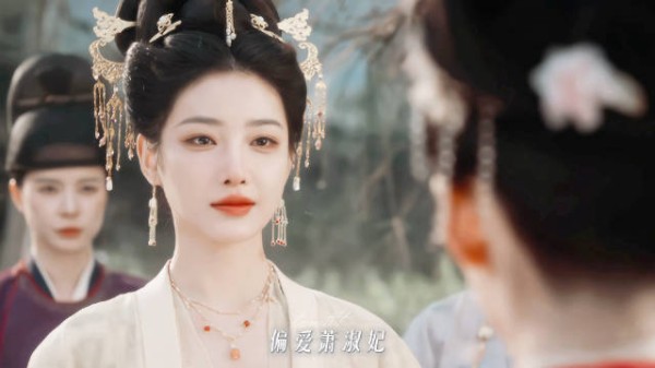 王皇后是全世界倒数第一懂爱情的人