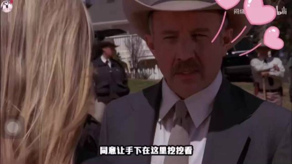 2-17探长终于相信他了，可是突然间天气变化，计划不能实施了