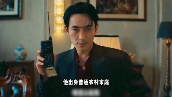 朱一龙新片空枪诠释被贪欲吞噬小人物,疯感角色颠覆形象
